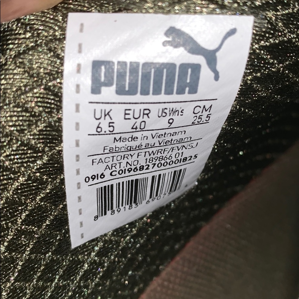 Puma - Picture 3 of 5